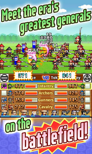 Ninja Village - Strategy - games