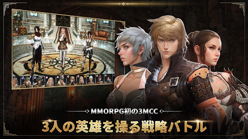 グラナド・エスパダM screenshot 0