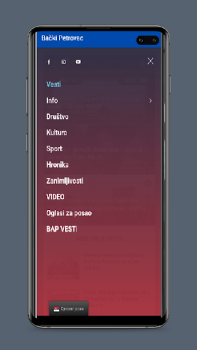 BAČKI PETROVAC VESTI Screen 3