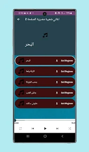 اغاني افراح شعبيه مصري 2023