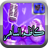 اغاني عربية icon