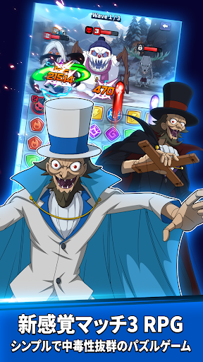 アプリのプレビュー