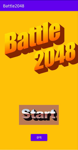 Battle 2048! Screen 3