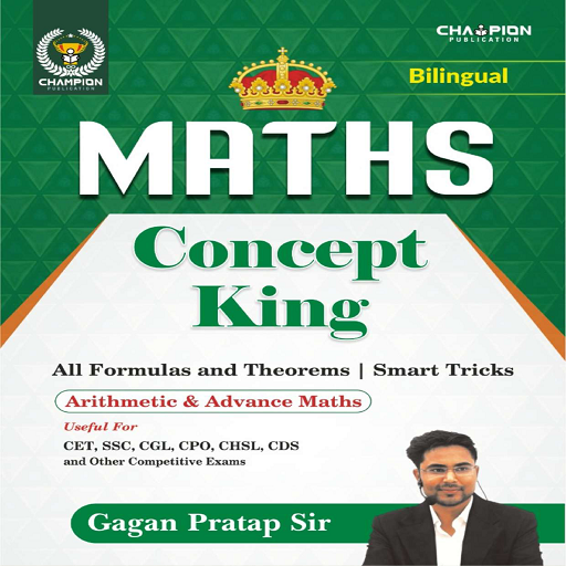 Maths book by Gagan Pratap Sir logo