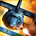Towermadness 2 3d Td Google Play のアプリ