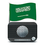 Cover Image of Télécharger Saudi Arabia Radio 2.3.69 APK