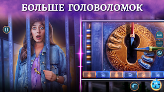 Game screenshot Magic City Поиск Предметов f2p hack