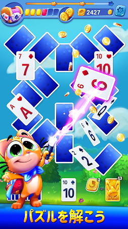 Game screenshot Solitaire Showtime mod apk