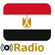 راديو مصر- إذاعات مصر المحلية Unduh di Windows