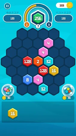 Game screenshot ヘキサゴン 数字パズル - 1010 · ヘキサパズル apk download