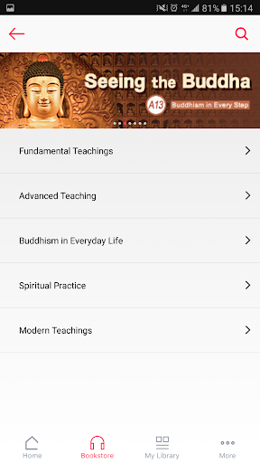 Master Hsing Yuns Audio Book Screen 3