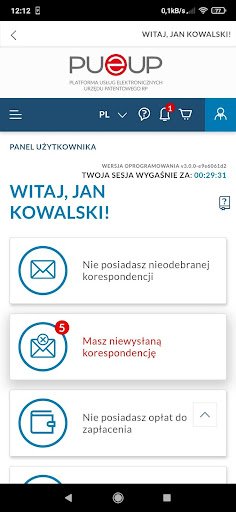 Android application PUEUP mobile screenshort