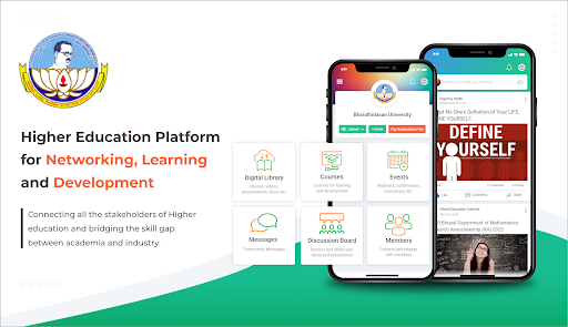Android application Bharathidasan University screenshort
