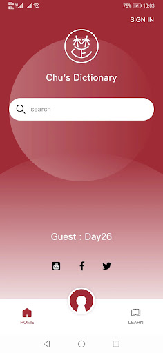 Android application Chu Dictionary + screenshort