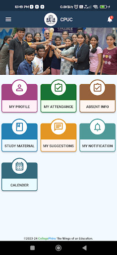 CAMBRIDGE PUC, BANGALORE Screen 3