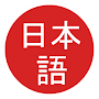 JDICT - Japanese Dictionary