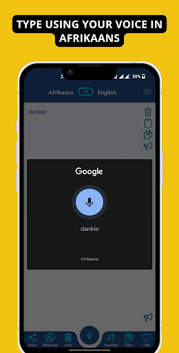 Afrikaans - English Translator Screen 3