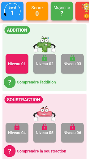 Android application Easy Math screenshort