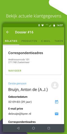 Android application Faster Forward On-Route screenshort