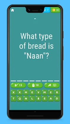 Indian Food Gyaan - Screenshot 1