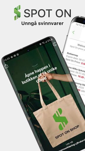 Android application Spot On Shop screenshort