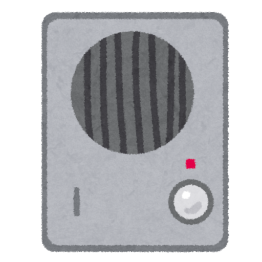 Doorbell Sounds logo