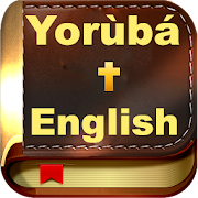 Top 50 Books & Reference Apps Like Yoruba & English Bible - With Full Offline Audio - Best Alternatives
