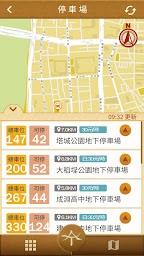 Dadaocheng