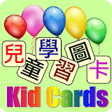 兒童學砒圖卡(免費版) icon