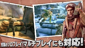 Game screenshot ブラザーインアームズ™3 apk download