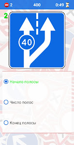 Скриншот