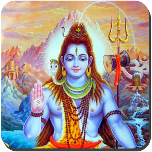 Shiva Chalisa