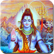 Shiva Chalisa  Icon