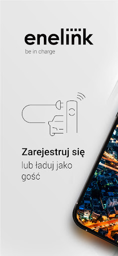 Android application Engine screenshort