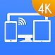 4K Miracast - Screen Mirroring - Androidアプリ