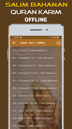 Quran Majeed Salim Bahanan Screen 2