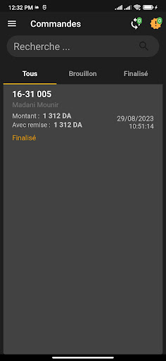 AlphaDIS Prévente Screen 2