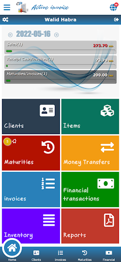 Android application Active invoice screenshort