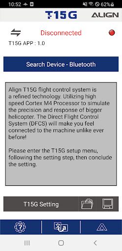 T15G Screen 2