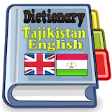 Tajikistan English Dictionary icon