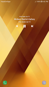 Holy Quran Juz 12 MP3