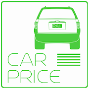 Car Price in Pakistan
