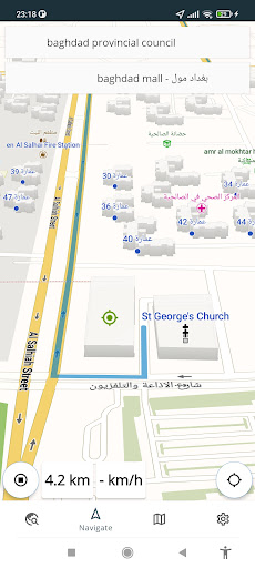 Iraq Offline Map Screen 2