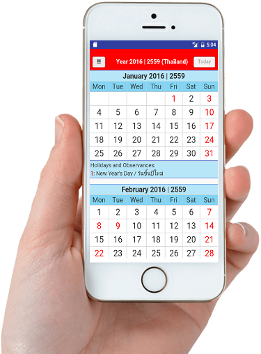 Thai Calendar 2024 - 1.0.14 - (Android)