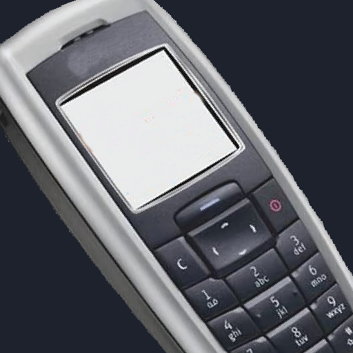 Old Ringtones for Nokia 2600