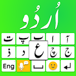 Cover Image of Download Urdu keyboard: Fast Urdu Type  APK