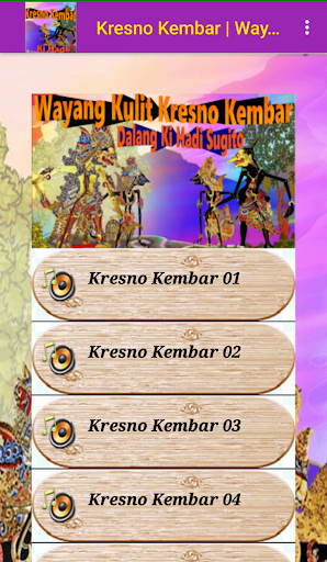 Kresno Kembar Wayang Kulit Screen 3