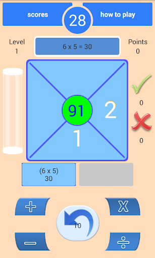 Math Booster Screen 3