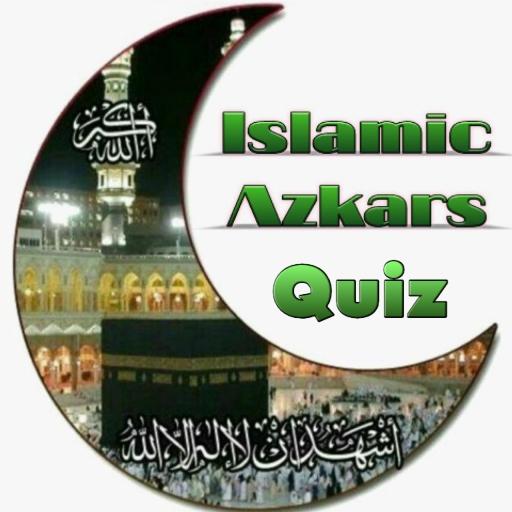 Islamic Azkars Quiz logo
