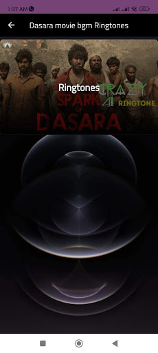 Dasara Movie Bgm Ringtones